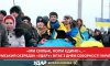 «Ми сильні, коли єдині!», – сумський осередок «УДАРу Віталія Кличка» вітає з Днем Соборності України®