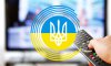В Украине будет вещать киберспортивный канал