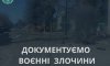 На Сумщині окупанти атакували дроном будинок та поранили пенсіонерку