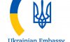 Сумчанин розповів, як посольство України в Польщі ставиться до українців
