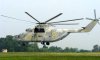 Управление культуры Сумской ОГА приняло на баланс два вертолета