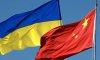 Китай готов ввести безвизовый режим с Украиной