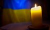 Всеукраинский траур объявили из-за смертельного пожара в колледже Одессы