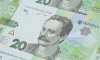 У Сумах планують підвищити вартість проїзду в маршрутках до 20 гривень