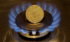 В "Нафтогазе" заявили о значительном снижении цены на газ для населения в апреле