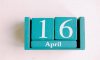 16 квітня - події дня та свята