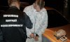 В Киеве задержан сумчанин с партией наркотиков на 300 тысяч гривен