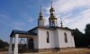 На Сумщине еще одна община присоединилась к Православной Церкви Украины
