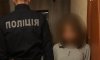 На Охтирщині правоохоронці оперативно розшукали неповнолітню