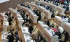 Сумской горсовет 8-го созыва соберется на первую сессию 4 декабря