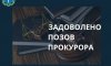 У Бурині за постачання електроенергії школам переплатили 176 тис. грн