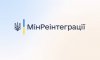 На Сумщині знову побільшало територій, на яких ведуться бойові дії