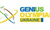 Учні з Сумщини відзначилися на Genius Olympiad Ukraine 2024