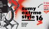 В Сумах пройдет 16-й фестиваль Sumy Extreme Style