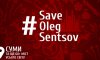 В Сумах пройдет акция в поддержку Олега Сенцова