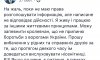 Глава Кролевецкой РГА прокомментировал дело о взяточничестве