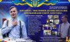 В Конотопе хотят присвоить герою АТО Андрею Кривичу звание Почетного гражданина города