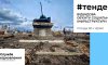 Оголошено торги на чверть мільярда на реконструкцію привокзальної площі у Тростянці