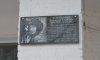 На Лебединщині відкрили пам'ятну дошку на честь загиблого захисника