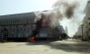 На сумском майдане пожар (фото, видео, обновляется)