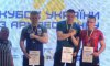 Сумські рукоборці виграли на Кубку України