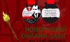 Сумчан запрошують на забіг до 115-річниці Степана Бандери