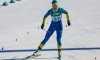 Лижники з Сумщини виступили на Юнацьких Олімпійських іграх