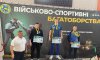 Сумчанин виграв чемпіонат України з військово-спортивних багатоборств