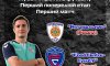 Сумчан приглашают на второе в сезоне футзальное дерби