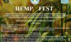 Як на Сумщині цьогоріч пройде традиційний Hemp Fest?