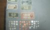 Молдованин вывозил с Украины старинные монеты и банкноты