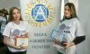 Ахтырская школьница выиграла олимпиаду по философии
