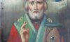 Сумские таможенники изъяли икону Николая Чудотворца