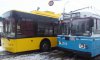 Справились без дорожников: троллейбусы снова ходят до «Центролита»