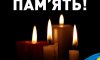 На війні загинув Сергій Конденко з Охтирської громади