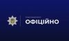 У Сумах в магазині затримали військового СЗЧ