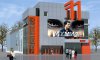 В Шостке бывший кинотеатр «Родина» станет современным 3D сиnema-центром