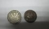 Сумские пограничники нашли у россиянина старинные монеты