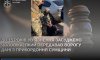 На Сумщині дали 15 років чоловіку, який передавав ворогу дані з прикордоння Сумщини