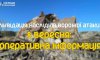 У Сумах ліквідовують наслідки ворожого удару, завданого по місту вранці 8 вересня