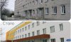 У Тростянці відновили міську лікарню
