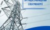 Ситуація з енергопостачанням на Сумщині: енергетики вже заживили понад 5500 споживачів