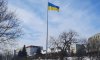 До Дня єднання у центрі Сум підняли прапор України