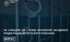 На Сумщині до 5 років ув’язнення засуджено крадія-рецидивіста та його спільника