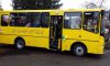 На Сумщине школьники получили новый автобус