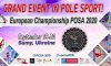 В Сумах пройдет чемпионат Европы по поул спорту