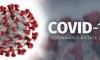 У Сумах створили благодійний фонд «БІЗНЕС-МІСТУ» на протидію коронавірусу (відео)