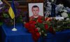 В Шостке простились с погибшим в Донбассе бойцом