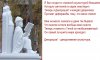 В Сумах вместо памятника Ярославу Мудрому теперь декоративная скульптура: реакция соцсетей