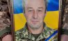 Роменці попрощалися із захисником Віталієм Стасюком